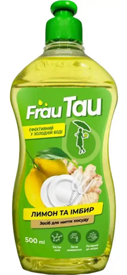 Засіб для миття посуду FRAU TAU Лимон та імбир 500 мл